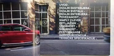 serija osveta sve epizode sa prevodom na srpski jezik: Prospekt:Skoda Kamiq 74 str. 26 cm. srp — 4