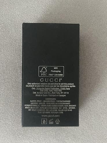 zara parfemi muški: Gucci Guilty Pour Homme – toaletna voda za muškarce, 50ml. Prodajem — 2