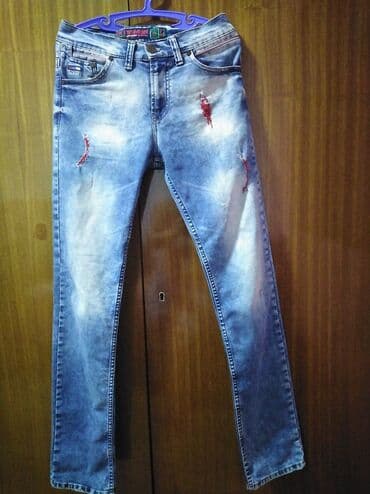 carpisa ženske torbe: Zenske cepkane farmerice EXTREMUM, bez mane. Kao Nove. Vel — 1