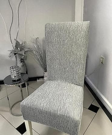 prekrivac: Navlake za stolice bez karnera
6 komada-2100 dinara
T — 8