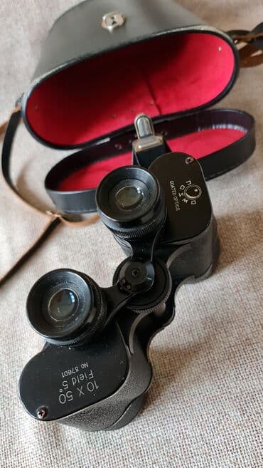 Muzički instrumenti: Dalekozor 10x50 sa futrolom - Povećanje: 10x - Prečnik objektiva: 50 — 6