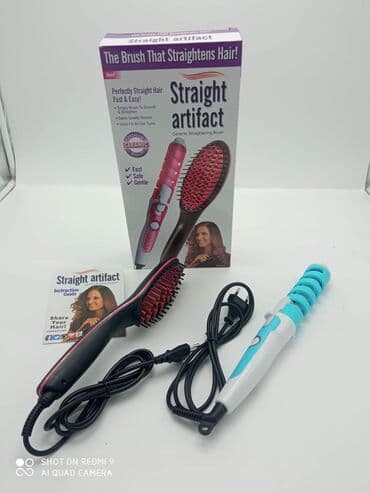 Super akcija do isteka zaliha set keramicka četka+ spiralni figaro