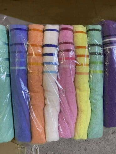 Textile: Set of towels, Stripes, color - Multicolored — 2