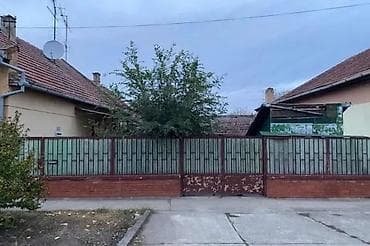 Kuće na prodaju: Trosobna kuća, 8 minuta od centra. Ima nusprostorije ( letnja kuhinja — 5