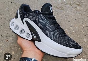 Donji delovi trenerke: Muske patike 
41-46
3500 dinara
mn — 4