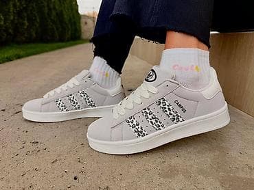 patike new balance 327 zenske: Patike – više modela Dostupni brojevi od 36-41 Opis: - Niske urbane — 2