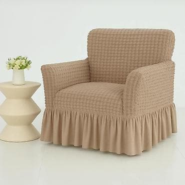 sat sa pticama: Za fotelje — 3