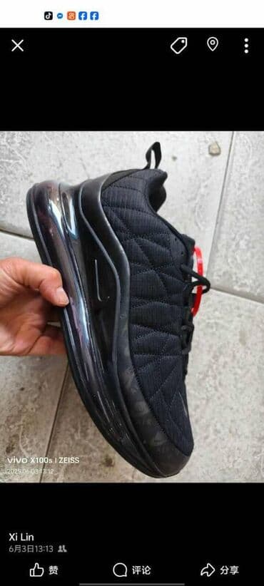 nike air max command roze: Patike, Nike, veličina - 46 — 6
