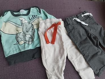 pantalone na ivicu: Komplet odeće za bebe, veličine 56 i 62. Sadrži: - Dukser sa printom — 1