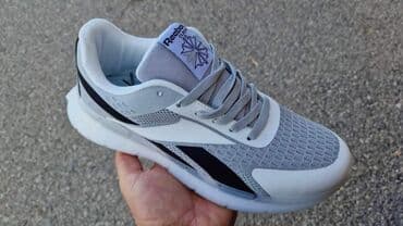 reebok classic srebrne: Nove reebok modeli od 41 do 46 za samo 3200 din — 7