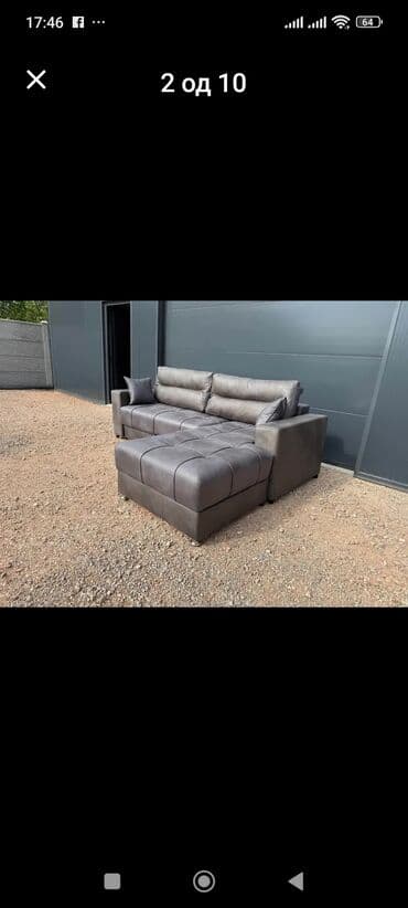 nove ugaone garniture ruma: Ugaona garnitura sa MEMO PENOM ležajem i prostorom za odlaganje. - — 2