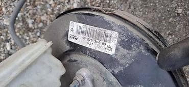 strugač za silikon: GLAVNI KOCIONI ZA PEUGEOT 207 | glavni kocioni za peugeot 207 — 1