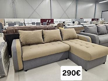 kolevka za bebe dexy co: Ugaona trosed-ležaj sa ležajem i sandukom za odlaganje - Model — 3