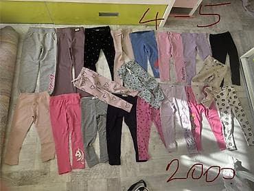 Lot dečjih helanki i trenerki – uzrast 4–5 godina. - Oko 18 pari