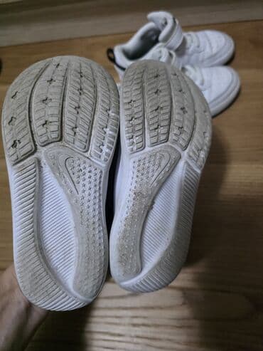 Kids' Clothes: Nike — 2