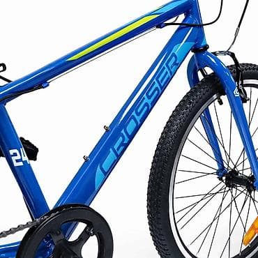 polovni bicikli 24 inca: Dečija Bicikla Sport 24''/7 Plava – Sportska elegancija na dva točka — 4