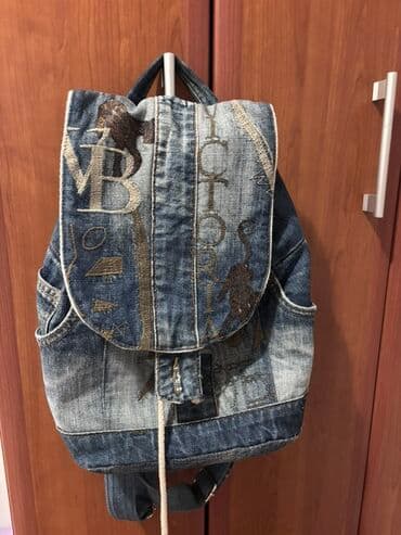 Modni rančevi: Jeans ranac sa vezom i printom - victoria beckhamp - Materijal — 1