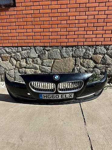 goodyear gume: PREDNJI BRANIK F10/11 ZA BMW SERIJA 5 OD 2010. DO 2014. GOD. | — 3