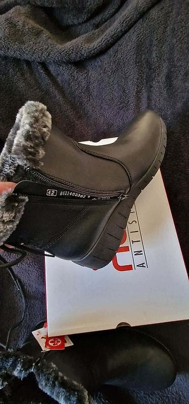 kozna obuca vranje: Čizme, 42 — 4