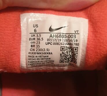 set za puder nokte: Nike, 36.5, bоја - Bela — 6
