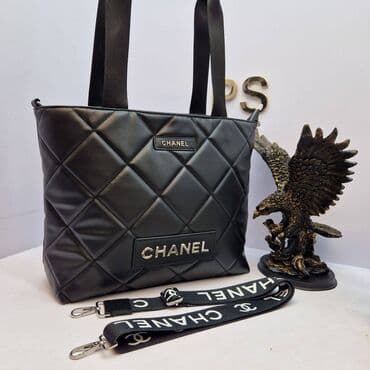 coco chanel madmazel parfem cena: Elegantna torbica, Chanel, Materijal: Koža — 1