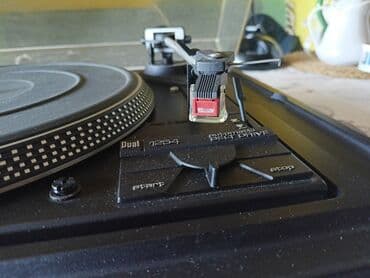 jbl gramofon: Dual gramofon – model 1254, sa poklopcem - Tip pogona: belt drive — 8
