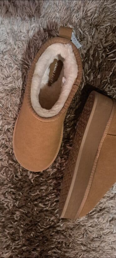 espadrile zenske metro: Ugg mini čizme, bоја - Braon, 39 — 2