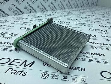 audi 100 2 mt: MALI HLADNJAK ZA VOLKSWAGEN TIGUAN, TOURAN, GOLF 7 . - 5Q0 819 031 B — 1