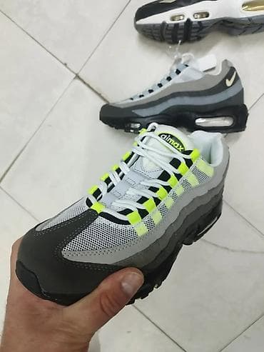 kozne pederuse: A klasa Nike Air Max 95 patike – više kolor varijanti - Silueta Air — 1