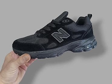 patike tn: New balance 990 patike NOVO Novo Brojevi 41 do 46 fb Moja Kupovina — 9
