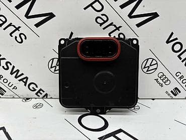 xiaomi novi sad: BALAST ZA AUDI A3, A4, A5 . - 8V0 907 397 AD | Balast / Modul fara — 3