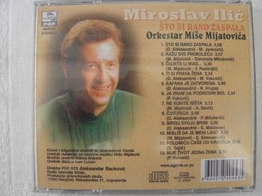 sila 34 epizoda sa prevodom: CD Miroslav Ilic:Sto si rano zaspala, 1999 PGP, ispravan — 2
