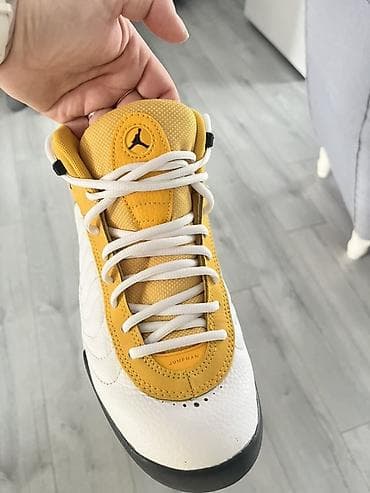kupujem prodajem patike muske: Nike Jordan Jumpman Two Trey – žuto/belo - Muške patike za košarku i — 1