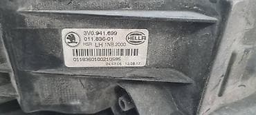plotna za alfu 90 cena: MAGLENKA ZA ŠKODA SUPERB - 3V0941699 | Maglenka Skoda Superb — 7