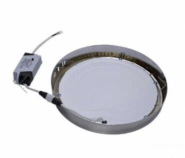 kutija za nakit cena: Plafonjera, bоја - Srebrna, Novo — 5