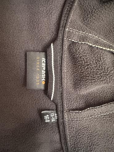 bomber: Komplet jakni za dečake – 3 komada 1) Zimska puffer jakna BENETON — 8