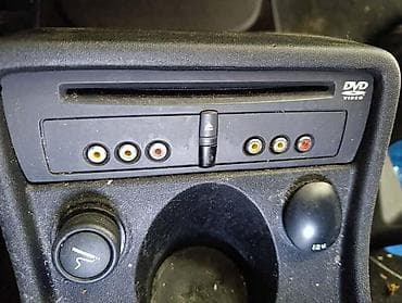 DVD ZA CITROEN C4 GRAND PICASSO, C4 PICASSO na lalafo.rs DVD ZA CITROEN C4 GRAND PICASSO, C4 PICASSO