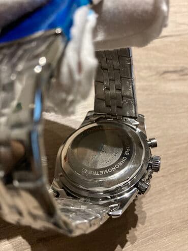 Ručni satovi: Klasični sat, Muški — 4