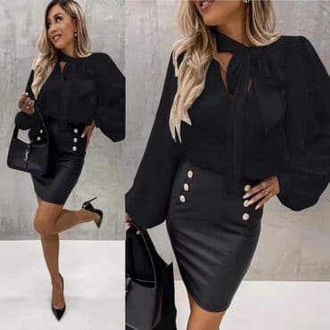 exit kosulje: Kosulje 2300 — 1