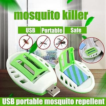 beli pulin slike: USB Rasterivac komaraca ukljucuje se u exsternu bateriju, lap top ili — 1