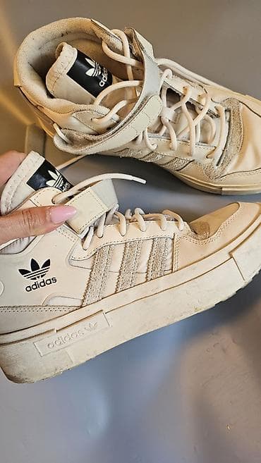 kickers obuca u beogradu: Adidas kožne patike sa kaišem na čičak - Model: Adidas Originals — 1
