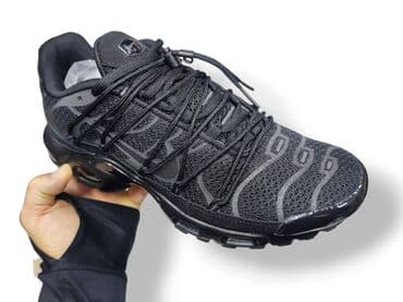 air max 5: Trainers, size - 46 — 1