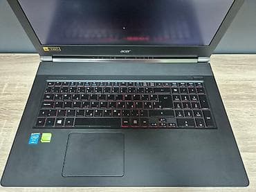hp 750gb laptop: 🎮🔥 POVOLJAN GAMING LAPTOP – ACER NITRO 17.3" 🔥🎮 Tražiš gejming laptop — 4