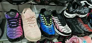 Patike: Patike inspirisane modelom Nike Air Max Plus (TN), dostupne u više — 4