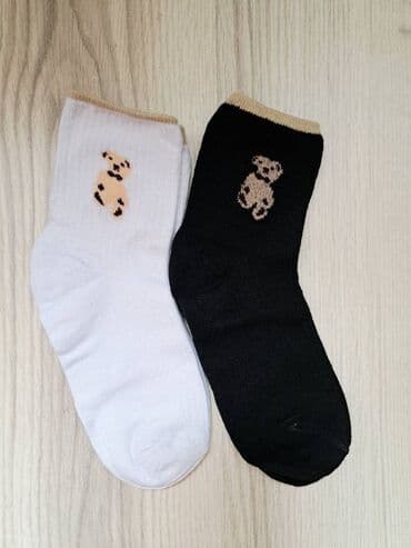 Teddy Bear zenske carape - 2 para u kutiji NOVO Božićne ženske čarape — 2