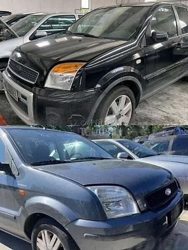ventilator golf 2: VENTILATOR HLADNJAKA ZA FORD FUSION OD 2003. DO 2009. GOD. | — 5