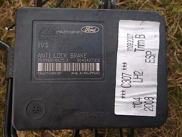startac: ABS I ESP MODUL ZA FORD C-MAX, FOCUS OD 2003. DO 2010. GOD. | Modul — 2