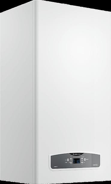 lampica za grejac: Gasni kotao Cares XC Ariston Model Ariston Cares XC 24 je zidni gasni — 4