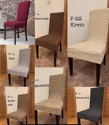 motor za trimer villager bc 900: Elastične navlake za stolice – teksturisani waffle dezen. Komplet od 6 — 7