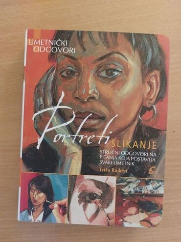 Knjige i stripovi: Triša rajkert - portreti slikanje (umetnički odgovori) stručni — 1
